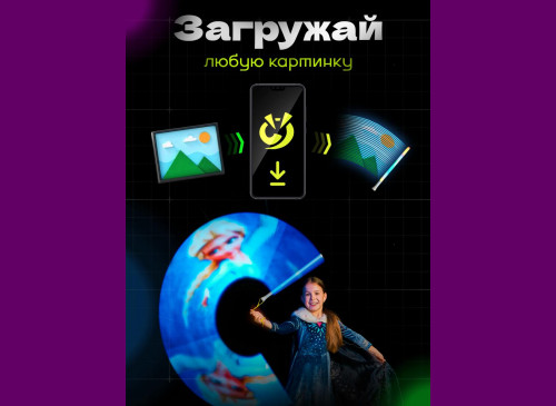 Развивающая игрушка Твинкл Той 64