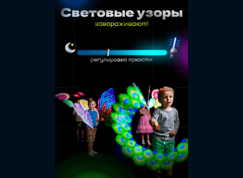 Развивающая игрушка Твинкл Той 48