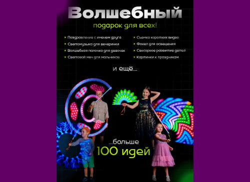 Развивающая игрушка Твинкл Той 32